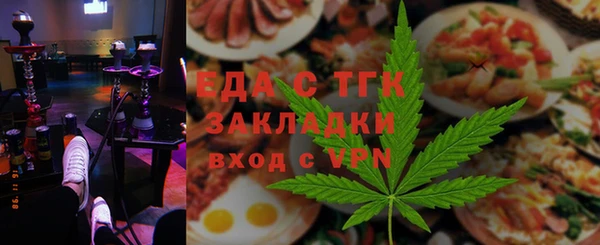 mix Аркадак