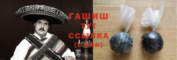 амф Осташков