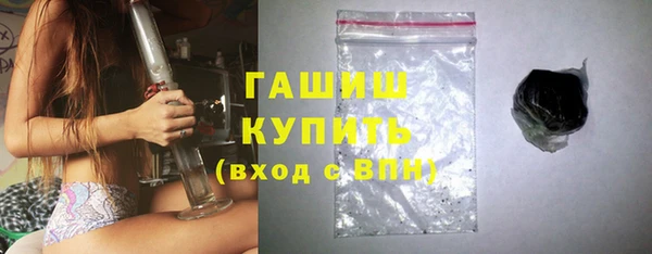 СК Арсеньев