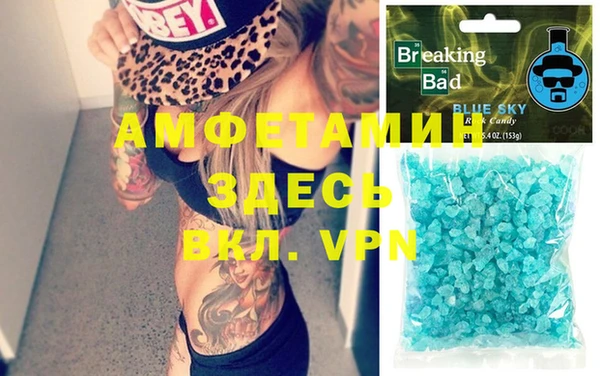 mix Аркадак