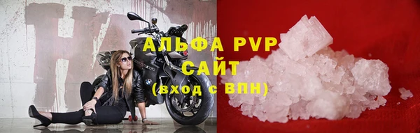 СК Арсеньев