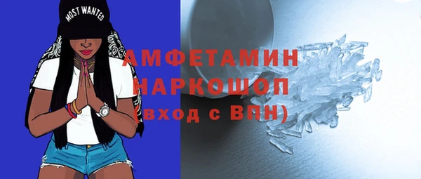 mix Аркадак