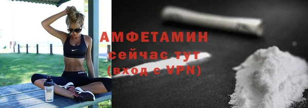 СК Арсеньев
