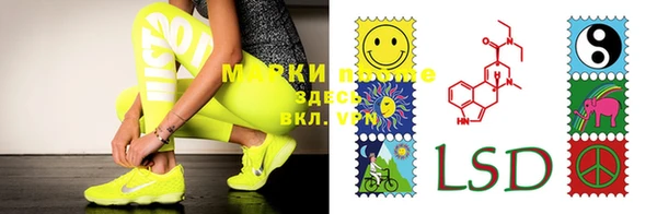 mix Аркадак
