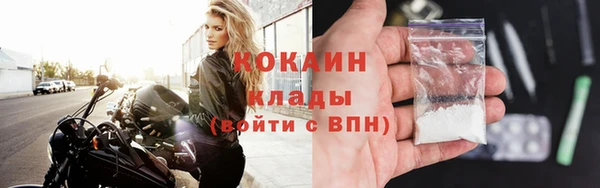 гидропоника Баксан