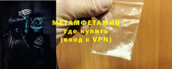 СК Арсеньев