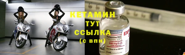 СК Арсеньев