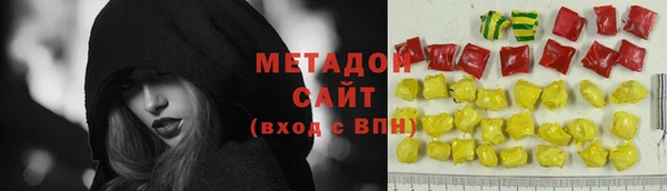 mix Аркадак