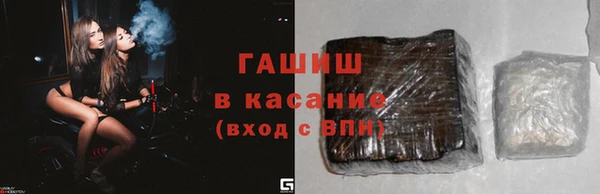 mix Аркадак