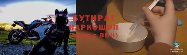 mix Аркадак