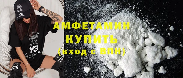 mix Аркадак