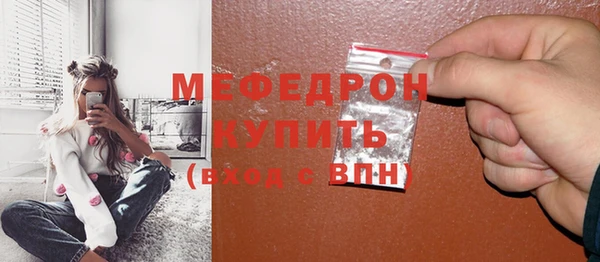 СК Арсеньев