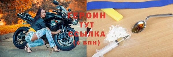 mix Аркадак