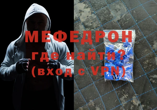 СК Арсеньев