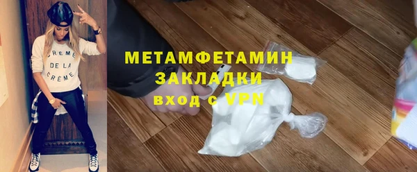 СК Арсеньев