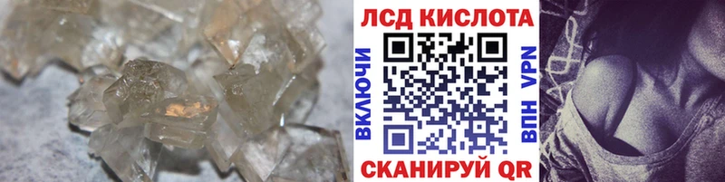 где найти наркотики Луза LSD-25 экстази ecstasy