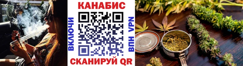 это официальный сайт  Луза  Конопля VHQ 